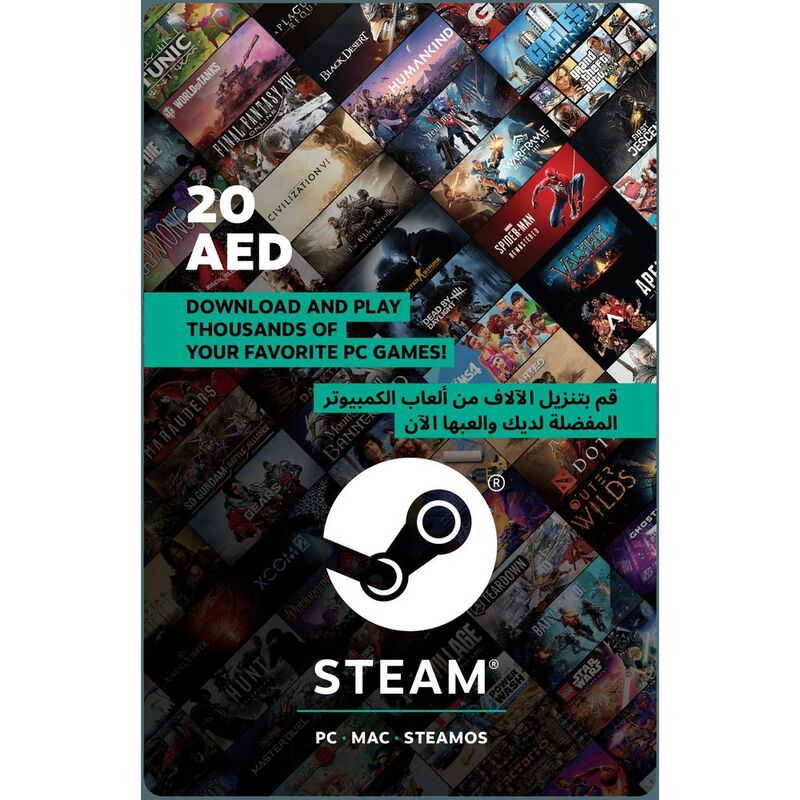 Steam Wallet Card - 20 AED (UAE) (Digital Code)