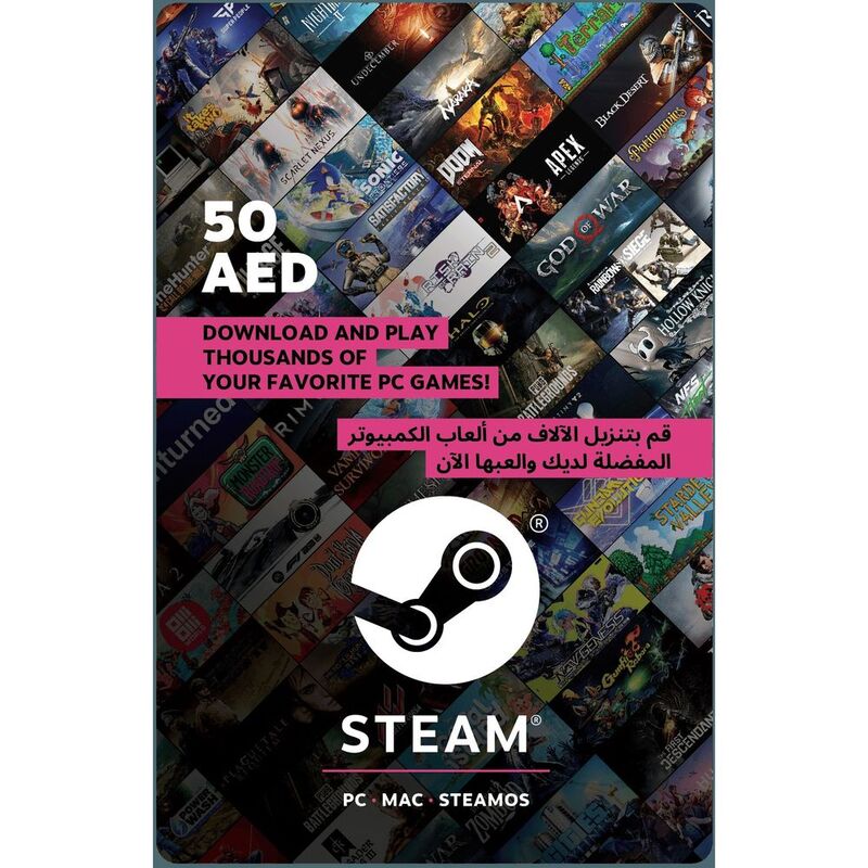 Steam Wallet Card - 50 AED (UAE) (Digital Code)