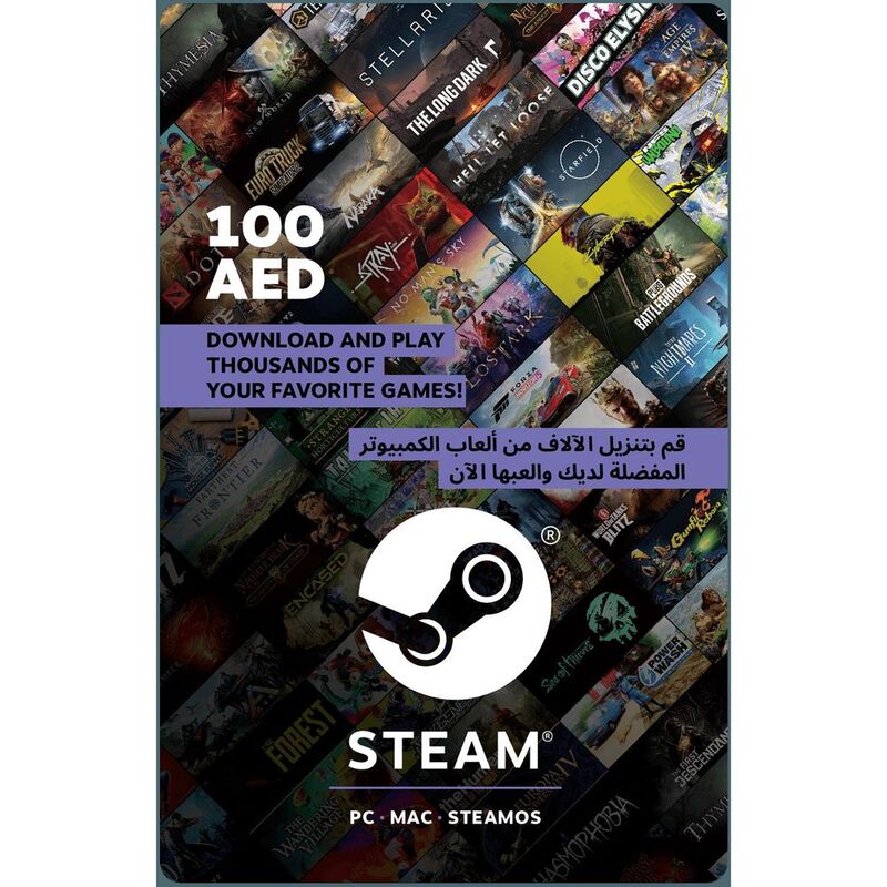 Steam Wallet Card - 100 AED (UAE) (Digital Code)