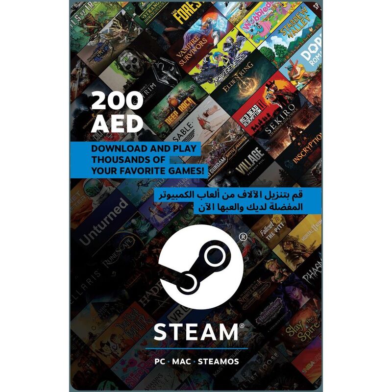 Steam Wallet Card - 200 AED (UAE) (Digital Code)