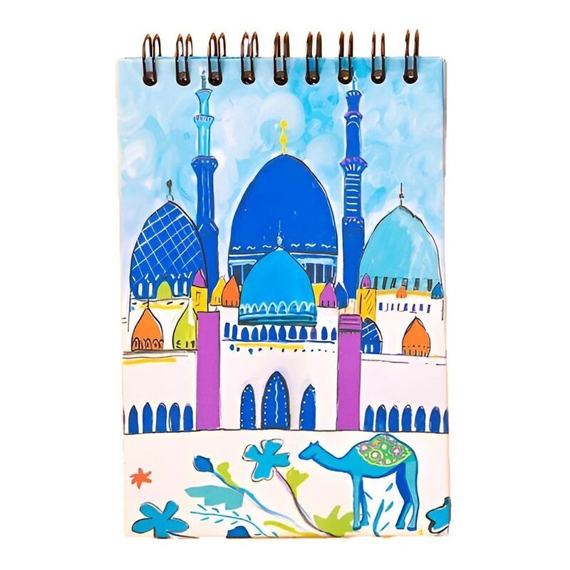 Camel Company Grand Mosque Notepad