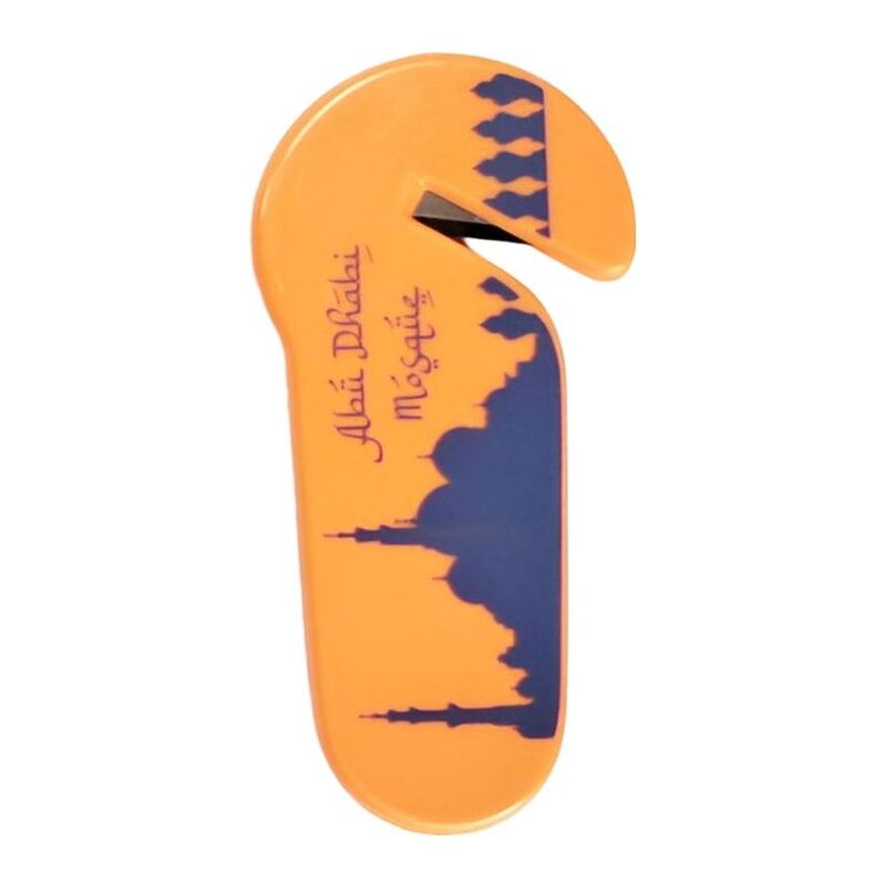 Camel Company Abu Dhabi Mosque Purple Cutter with Magnet Camel Company Abu Dhabi Mosque Purple Cutter with Magnet