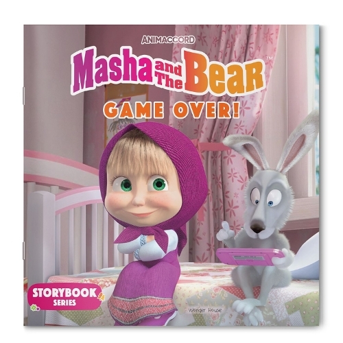 Masha and The Bear - Game Over | Wonder House Books