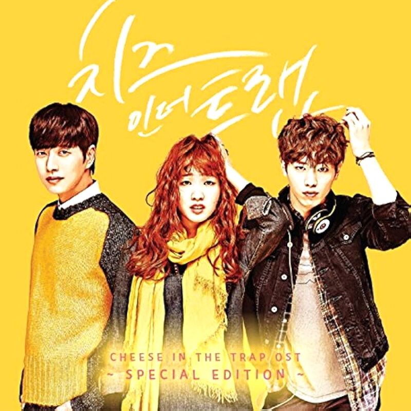 Cheese In The Trap (K-Drama) | Original Sound Track