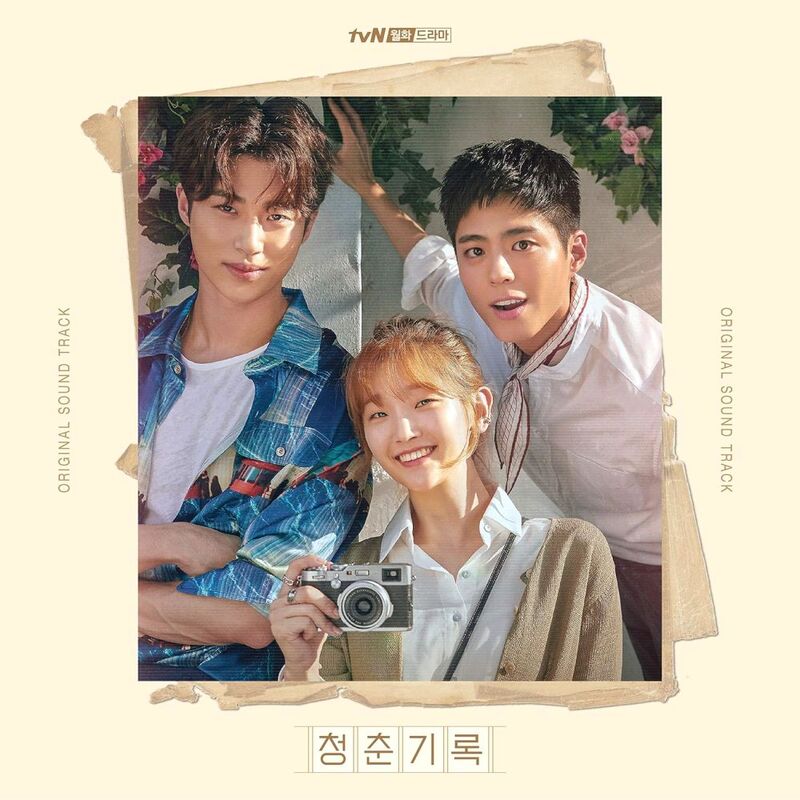 Record Of Youth (K-Drama) | Original Soundtrack