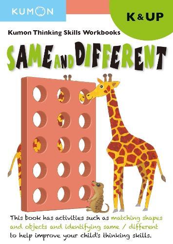 Kindergarten Same Different | Kumon Publishing