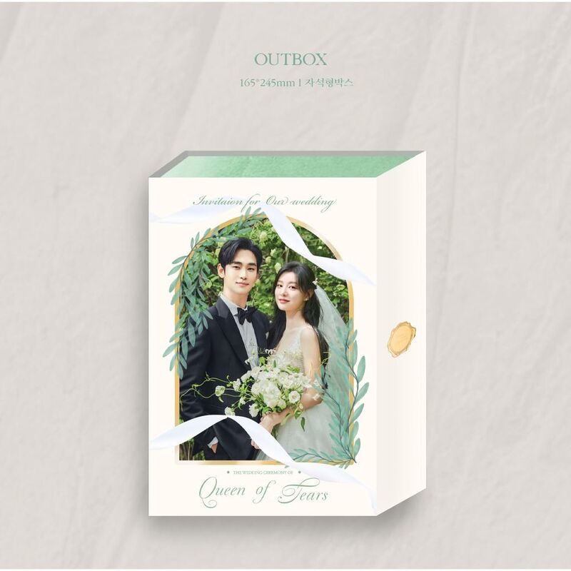 Queen Of Tears (K-Drama) (2 Discs) | Original Soundtrack