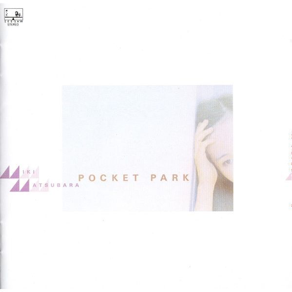 Pocket Park (Japan City Pop Limited Edition) (2009 Reissue) | Miki Matsubara