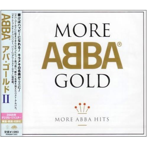 More Gold (Japan Limited Edition) | ABBA