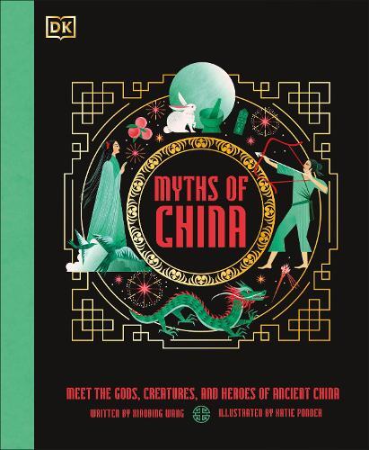 Myths Of China | Wang Xiaobing