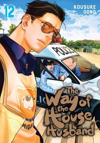 Way Of The Househusband - Vol. 12 | Oono Kousuke