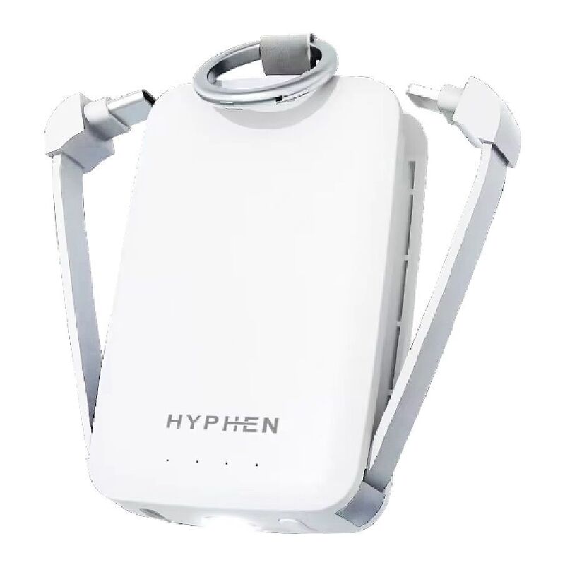 Hyphen Rescue Key Ring Emergency 4000mAh Power Bank - White