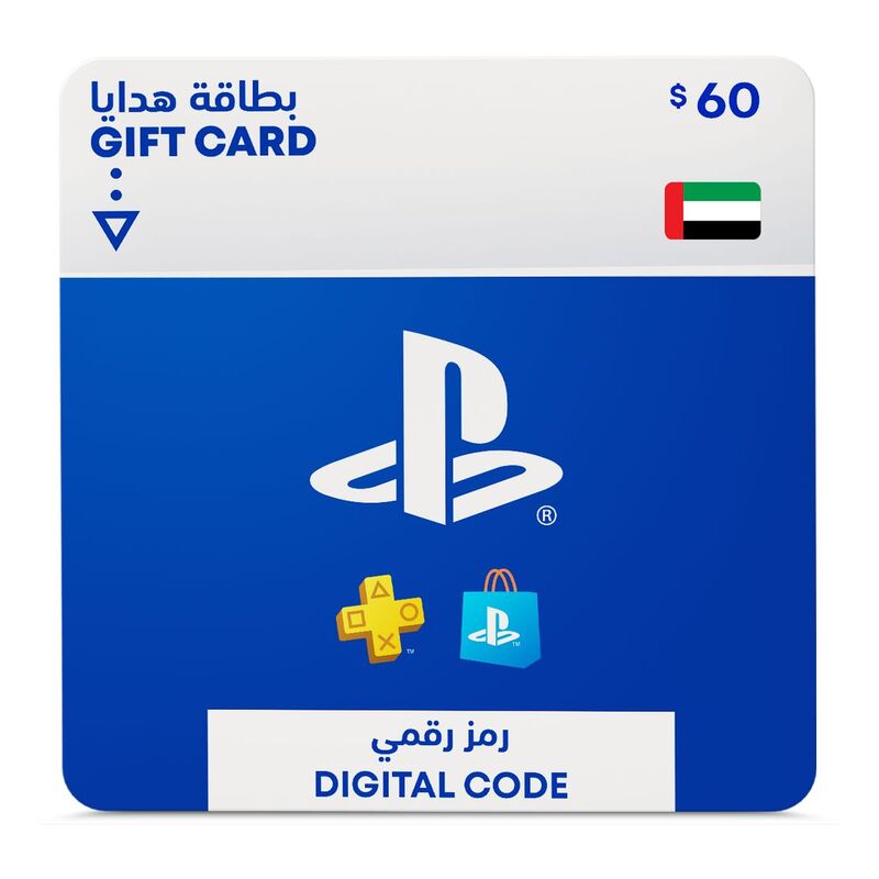 Sony PSN PlayStation Network Wallet Top-up - 60 USD (UAE) (Digital Code)