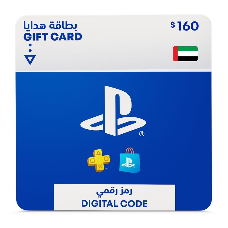 Sony PSN PlayStation Network Wallet Top-up - 160 USD (UAE) (Digital Code)