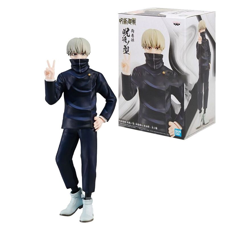 Banpresto Jujutsu Kaisen Toge Inumaki Jukon No Kata Figure