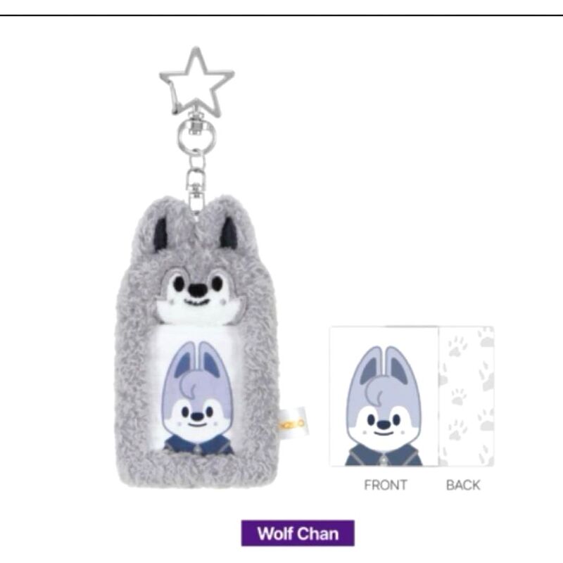 Skzoo Wolf Chan Id Photo Holder | Stray Kids