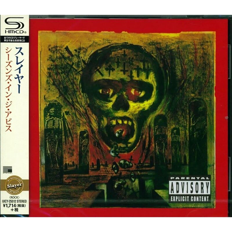 Seasons In Bllod (Japan Limited Edition) | Slayer