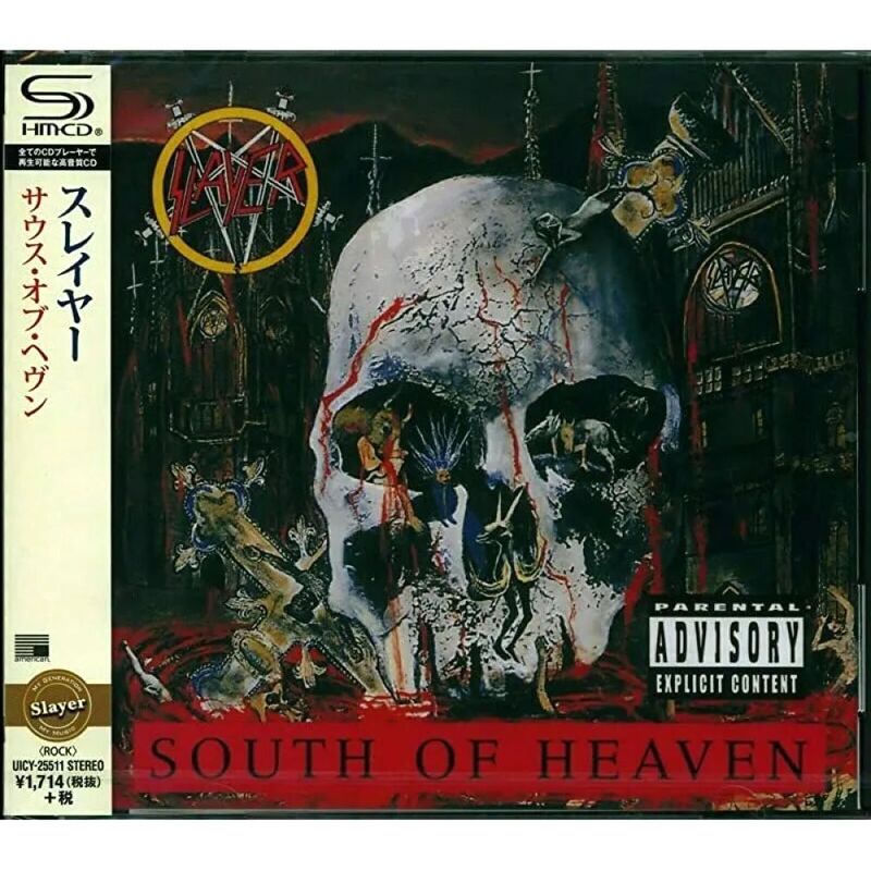 South Of Heaven (Japan Limited Edition) | Slayer