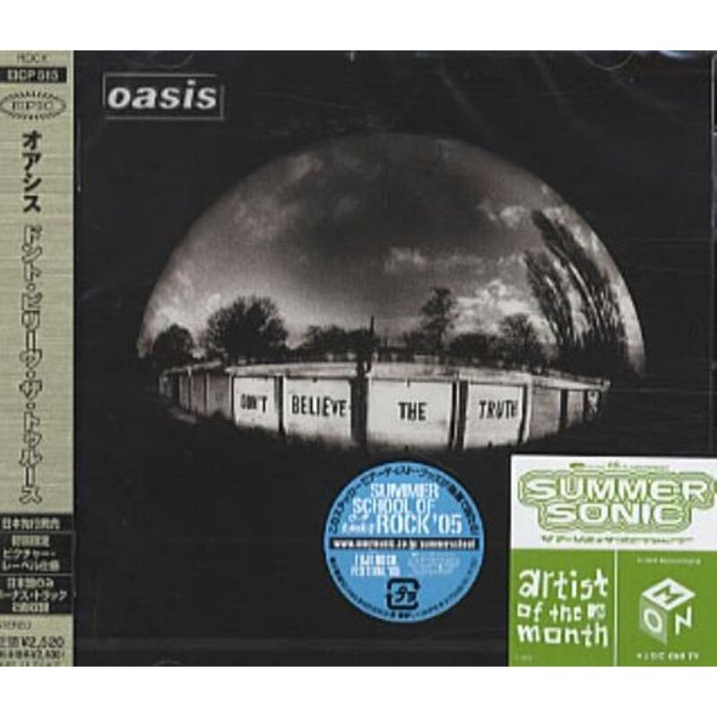 Dont Believe The Truth (Japan Limited Edition) | Oasis