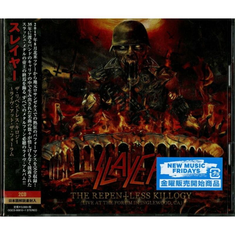 The Repentless Killogy Live (Japan Limited Edition) (2 Discs) | Slayer