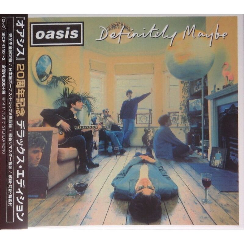 Definitely Maybe (Japan Limited Edition) (2 Discs) | Oasis