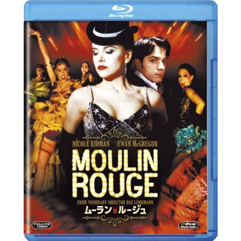 Moulin Rouge! (Blu-Ray) (Japan Limited Edition)