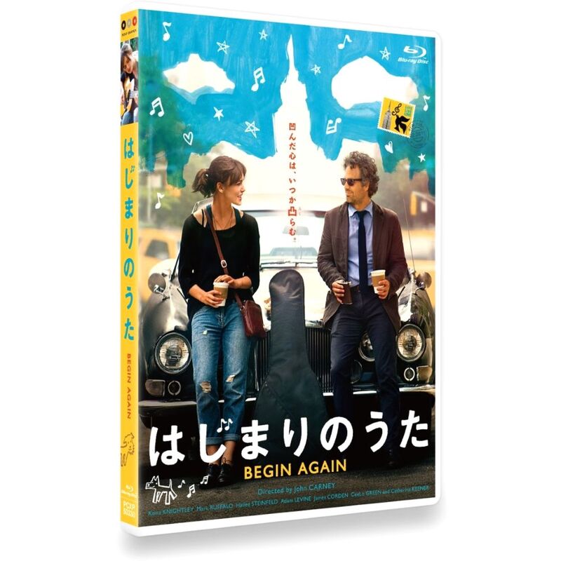 Begin Again (Blu-Ray) (Japan Limited Edition)