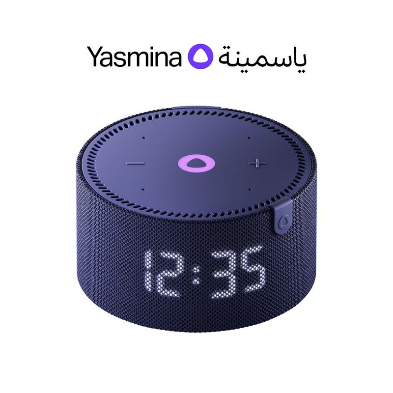 Yasmina Mini A.I. Enabled Smart Wi-Fi Bluetooth Speaker - Blue