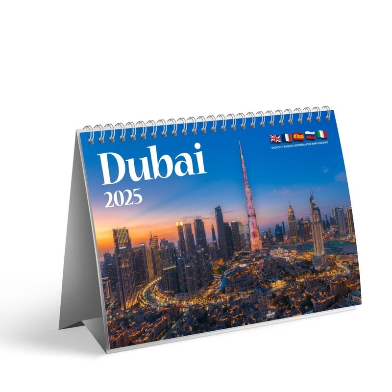 Dubai Desk Calendar 2025 | Explorer Publishing