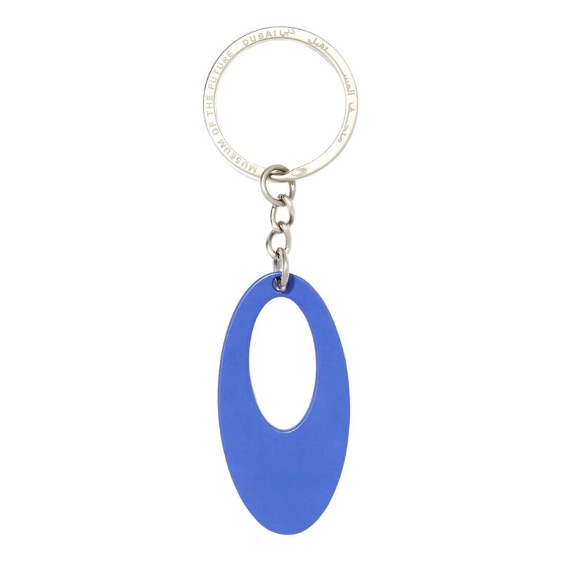 Museum of The Future Logo Keychain Blue