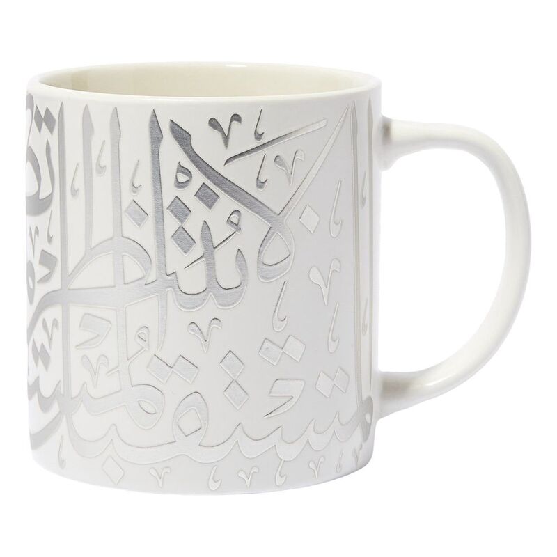 Museum of The Future Museum Calligraphy Mug - Light