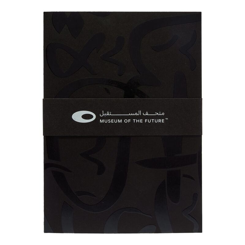 Museum of The Future Calligraphy Notebook - Dark