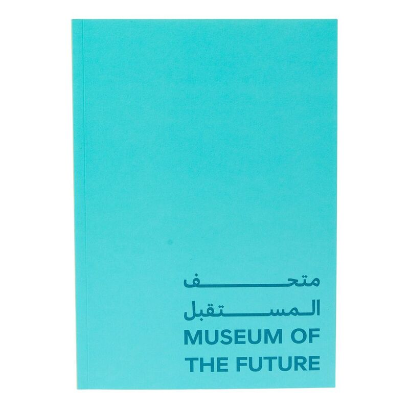 Museum of The Future Museum Colour Block B5 Notebook - Green