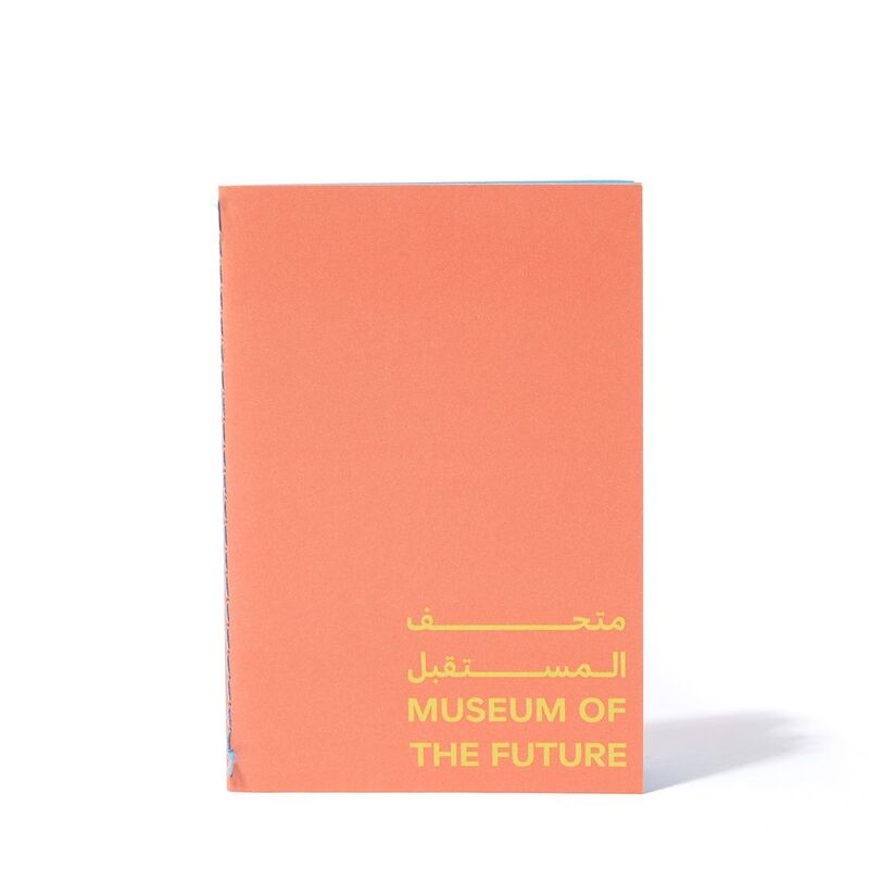 Museum of The Future Museum Colour Block B7 Notebook - Orange