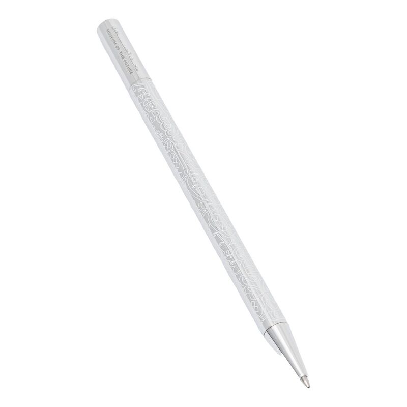 Museum of The Future Calligraphy Poem Pen - Light