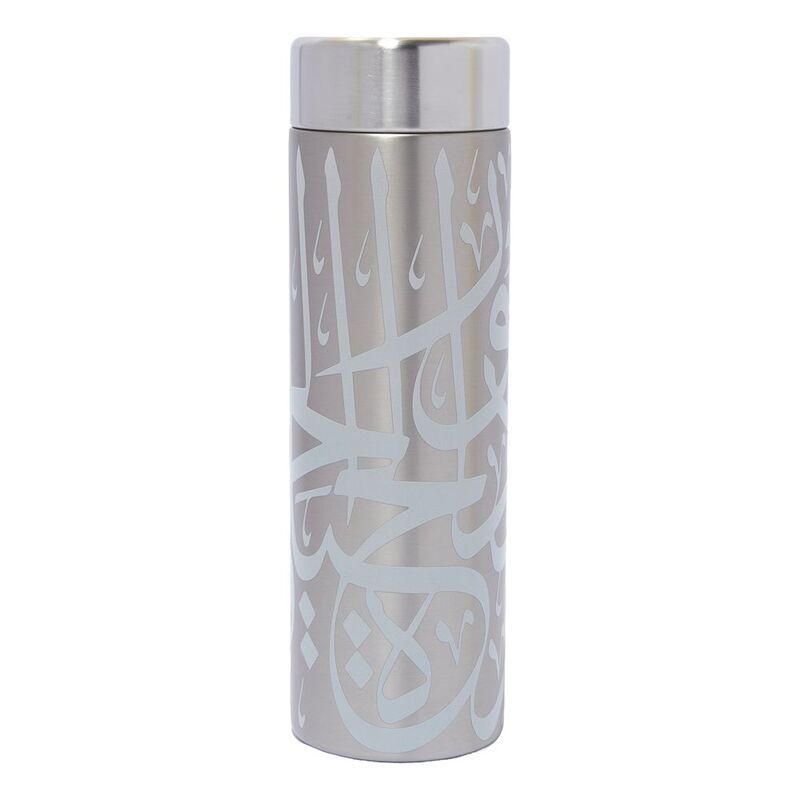 Museum of The Future Calligraphy Travel Mug - Light