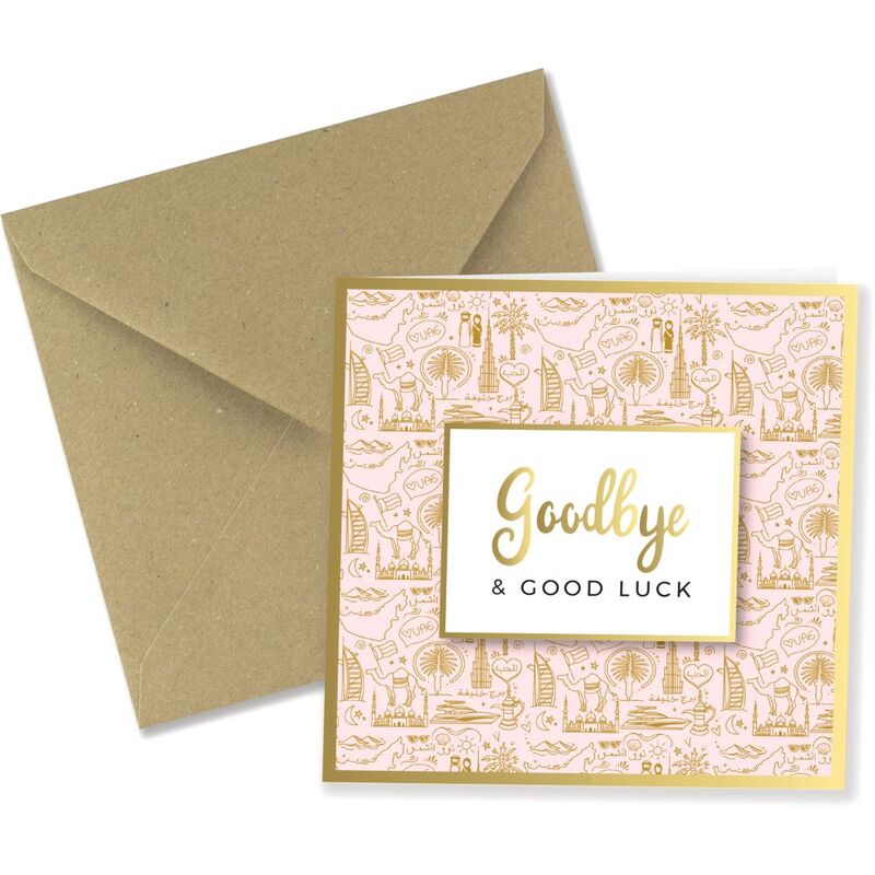 Share The Love Goodbye & Good Luck - Pink Farewell Greeting Card (15 x 15 Cm)