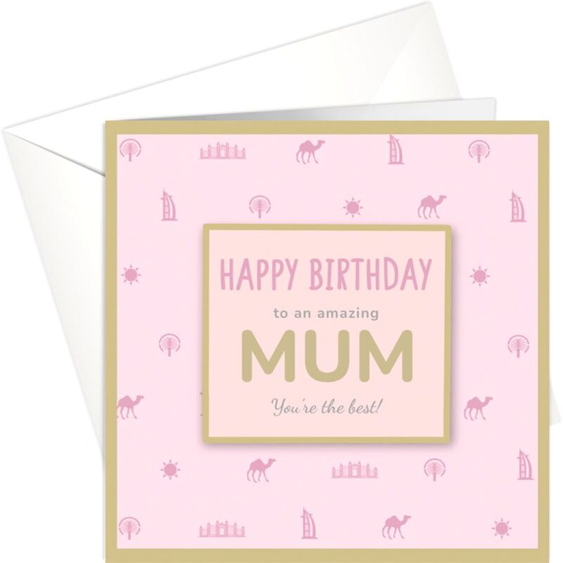 Share The Love Happy Birthday Mum Gold Foil Greeting Card (15 x 15 Cm) Share The Love Happy Birthday Mum Gold Foil Greeting Card (15 x 15 Cm)