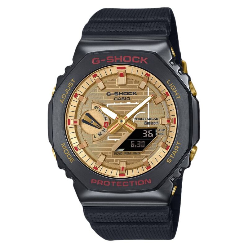 Casio GBM-2100RH-1ADR G-Shock Men's Analog/Digital Resin Watch - Black Casio GBM-2100RH-1ADR G-Shock Men's Analog/Digital Resin Watch - Black