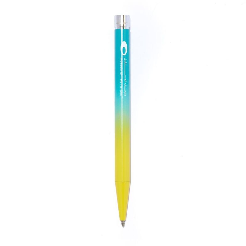 Museum of the Future Gradient Pen - Green