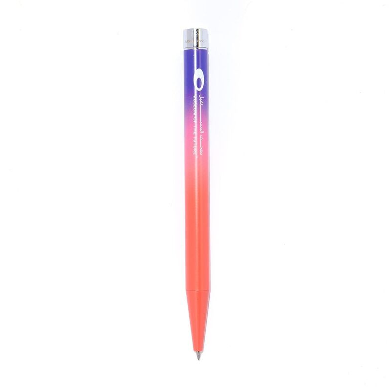 Museum of the Future Gradient Pen - Purple