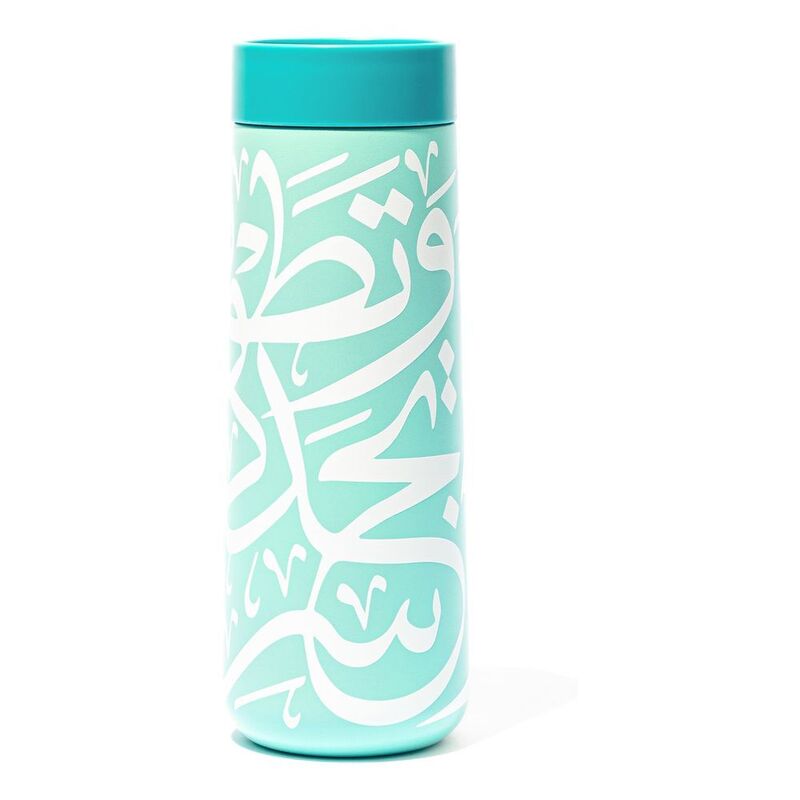 Museum of the Future x Lund Water Bottle 350 ml - Teal