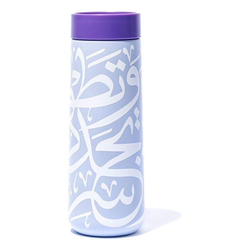 Museum of the Future x Lund Water Bottle 350 ml - Lilac