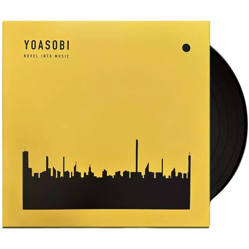 The Book 3 (Translucent Yellow Colored Vinyl) (Limited Edition) | Yoasobi