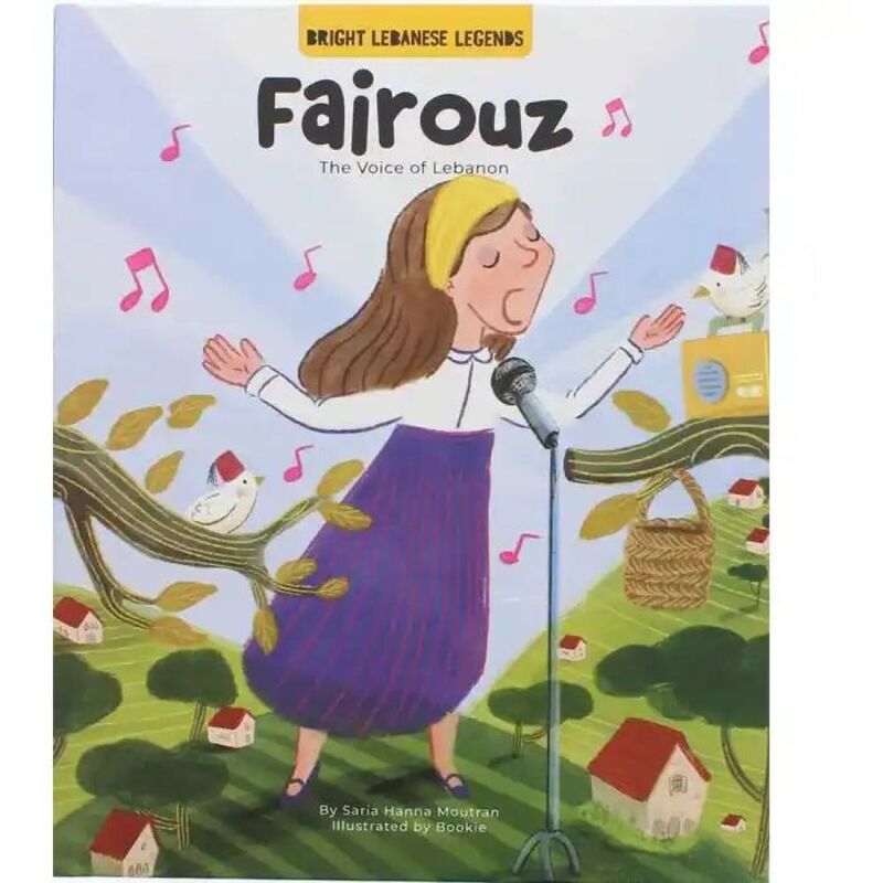 Fairouz | Saria Moutran Fairouz | Saria Moutran