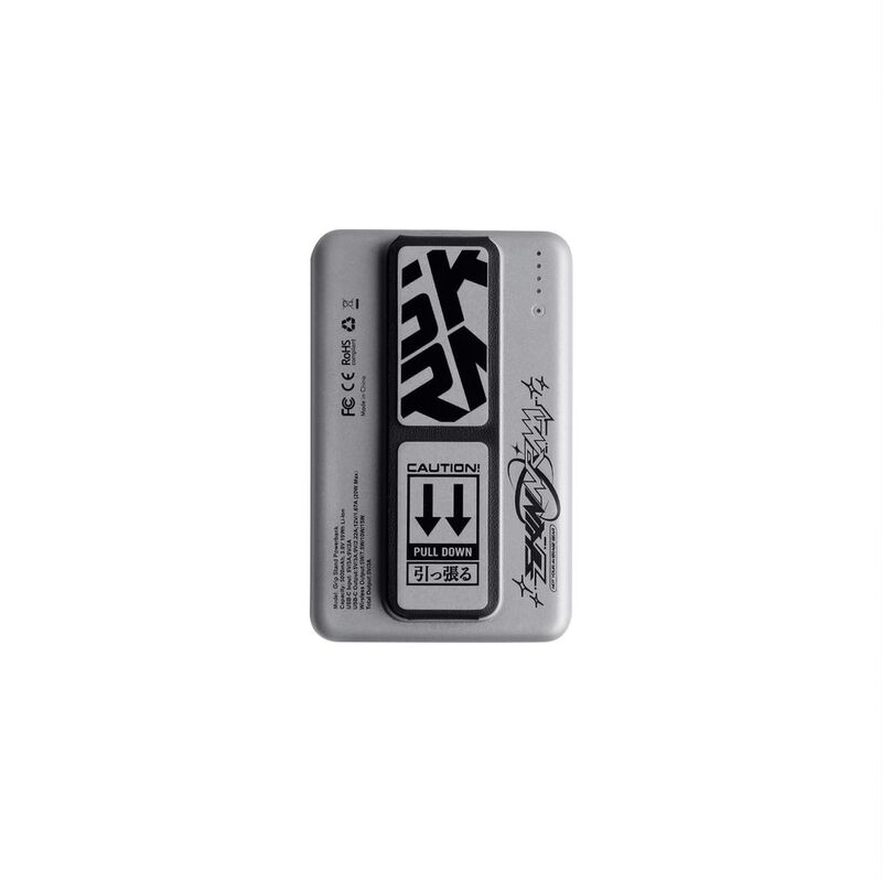 Skinarma Magnetic Wireless Power Bank 10000mAh 20W USB-C PD - Kira Kobai Silver Skinarma Magnetic Wireless Power Bank 10000mAh 20W USB-C PD - Kira Kobai Silver