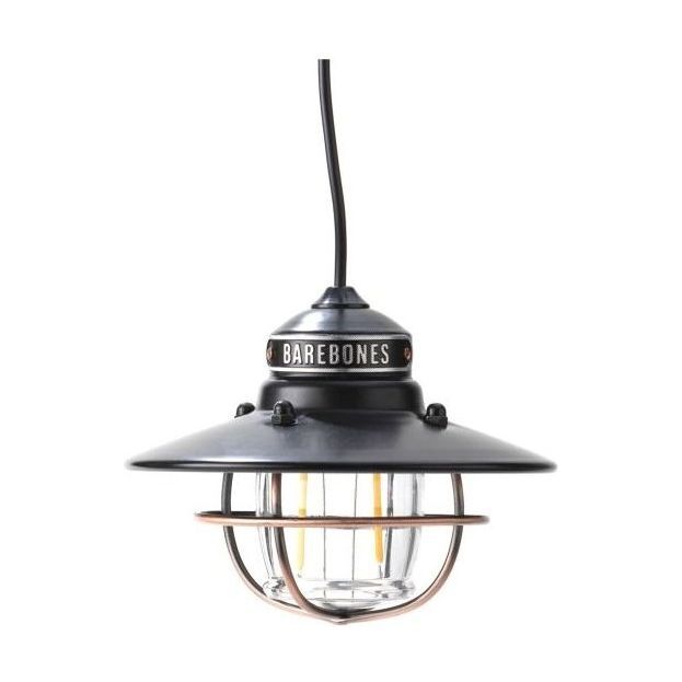 Barebones Edison Pendant Light - Bronze