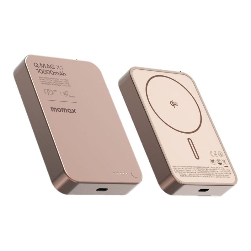 Momax Q.Mag X1 Qi2 10000mAh Gen2 15W Magsafe Wireless Power Bank - Brushed Rose Gold Momax Q.Mag X1 Qi2 10000mAh Gen2 15W Magsafe Wireless Power Bank - Brushed Rose Gold