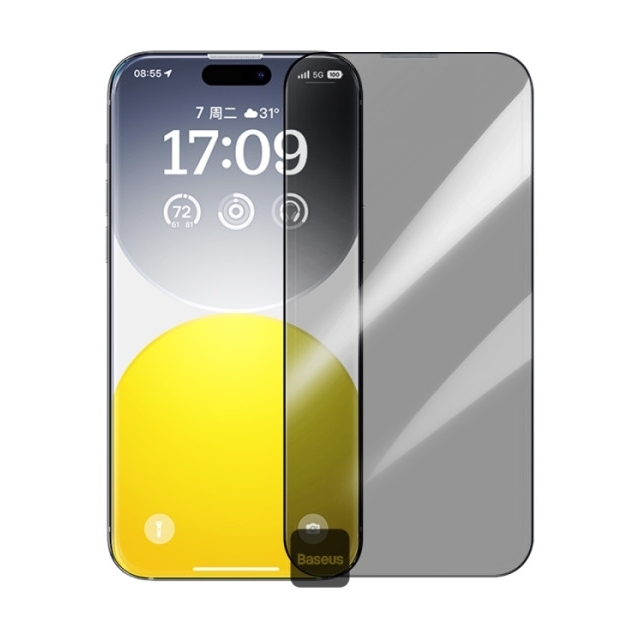 Baseus Sapphire Full-Coverage Privacy Protection Glass Screen Protector for iPhone 16 Pro Max Baseus Sapphire Full-Coverage Privacy Protection Glass Screen Protector for iPhone 16 Pro Max
