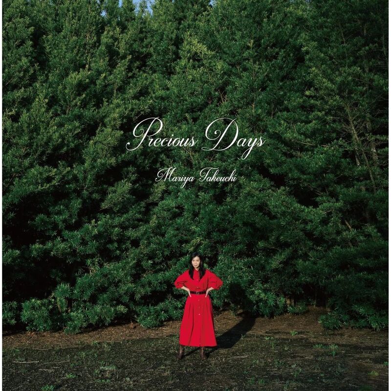 Precious Days (Japan City Pop Limited Edition) (2 Discs) | Mariya Takeuchi